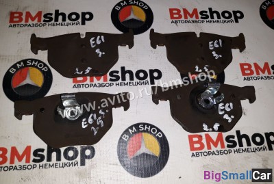 Тормозные колодки задние бмв E60 E61